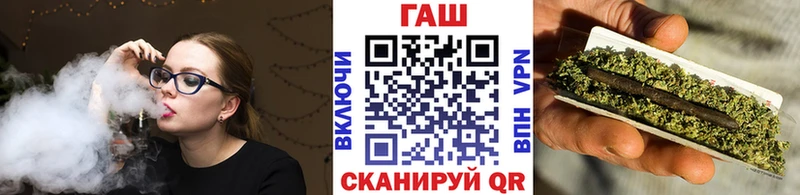Гашиш ice o lator  что такое   Лянтор 