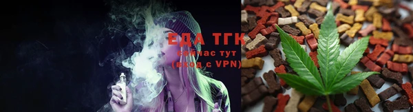 каннабис Армянск