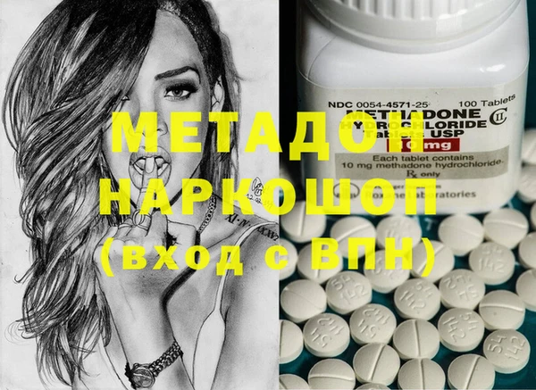 прущий лед Аркадак