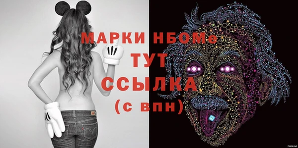 каннабис Армянск