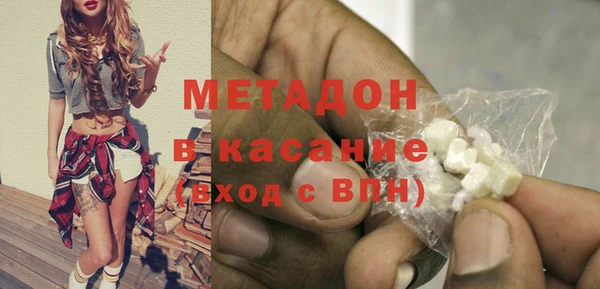 прущий лед Аркадак