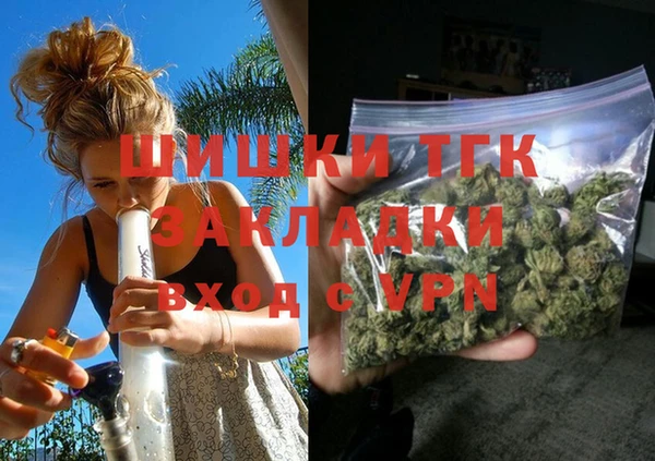 каннабис Армянск