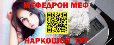 мдма Кандалакша