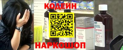 а пвп мука Канаш