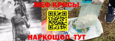 мдма Кандалакша