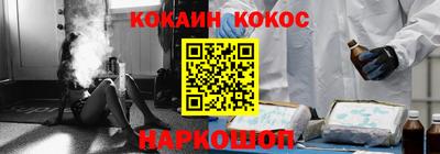 PSILOCYBIN Камышлов