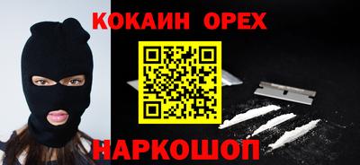 мдма Кандалакша