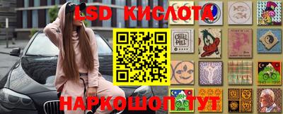 мдма Кандалакша