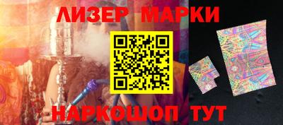 PSILOCYBIN Камышлов