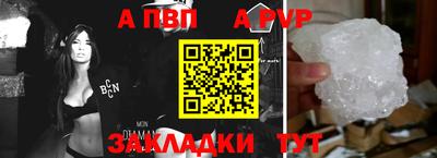 мдма Кандалакша