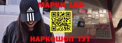 мдма Кандалакша
