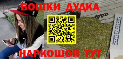 PSILOCYBIN Камышлов