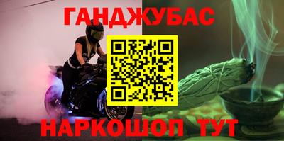 мдма Кандалакша