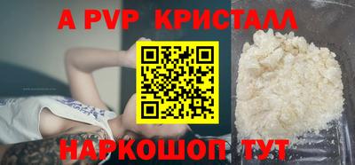 мдма Кандалакша