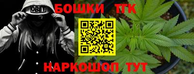 мдма Кандалакша