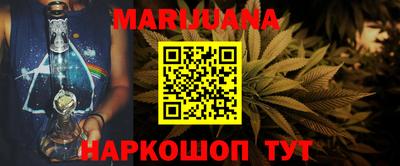 мдма Кандалакша