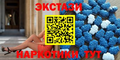 а пвп мука Канаш