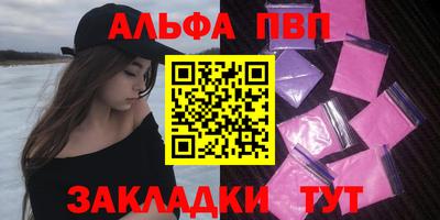 мдма Кандалакша