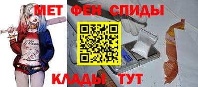 а пвп мука Канаш