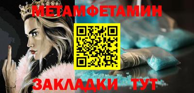 PSILOCYBIN Камышлов
