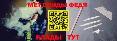 PSILOCYBIN Камышлов