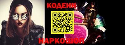 PSILOCYBIN Камышлов