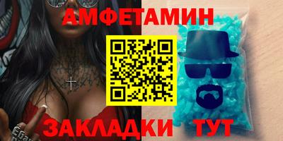 мдма Кандалакша