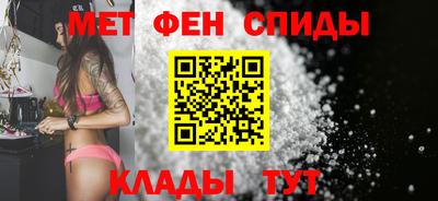 мдма Кандалакша