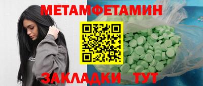 PSILOCYBIN Камышлов