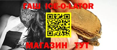 PSILOCYBIN Камышлов