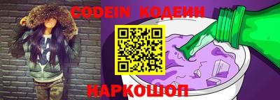 мдма Кандалакша
