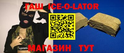 мдма Кандалакша