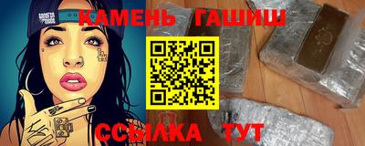 PSILOCYBIN Камышлов