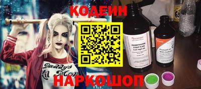 а пвп мука Канаш