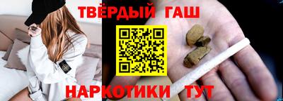 PSILOCYBIN Камышлов