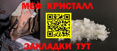 PSILOCYBIN Камышлов
