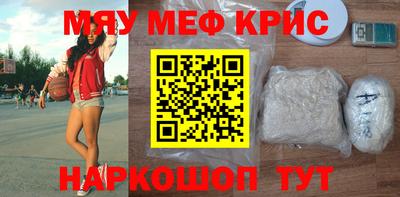 PSILOCYBIN Камышлов