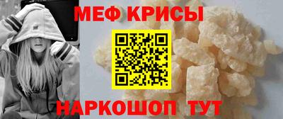 мдма Кандалакша