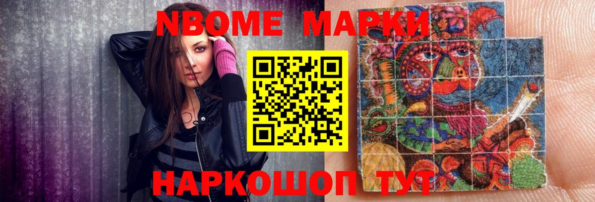 ЛСД экстази кислота  Вход с VPN  Лсд 25 экстази ecstasy  Лянтор 