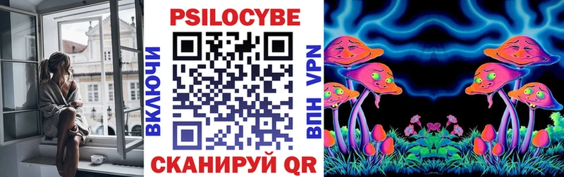 blacksprut вход  Лянтор  Галлюциногенные грибы GOLDEN TEACHER 