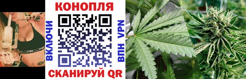 Бошки марихуана Ganja  MEGA рабочий сайт  Лянтор 